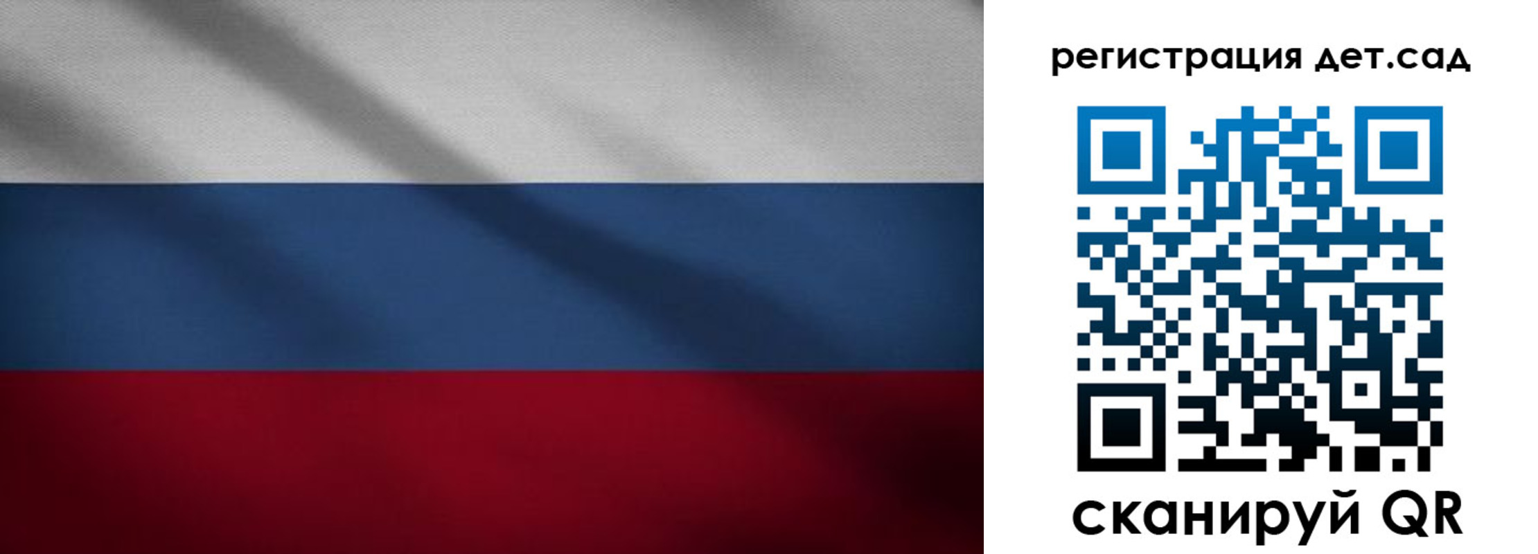 найти адрес прописки в Рязанской области